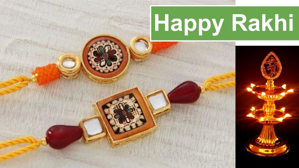 Happy Raksha Bandhan 2020 Wishes, Images : सब से अलग और सबसे प्यारा है भैया मेरा...शेयर करें रक्षा बंधन 2020 की ये खास शुभकामनाएं