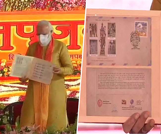 PHOTOS Ayodhya Ram Mandir Bhumi Pujan : देश भर में जलाए गए खुशी के दीए, अयोध्या में राम मंदिर भूमि पूजन का मनाया जा रहा जश्न