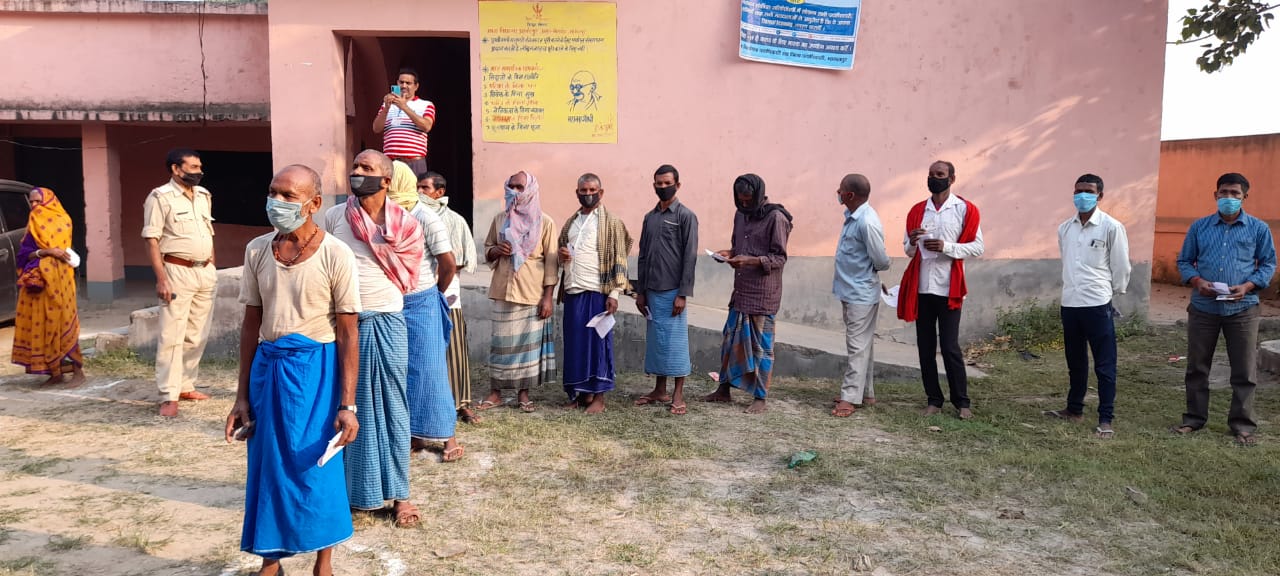 Bihar Chunav 1st Phase Voting, भागलपुर, मुंगेर, बांका, जमुई व लखीसराय में कैसा रहा मतदान, जानें ताजा अपडेट...