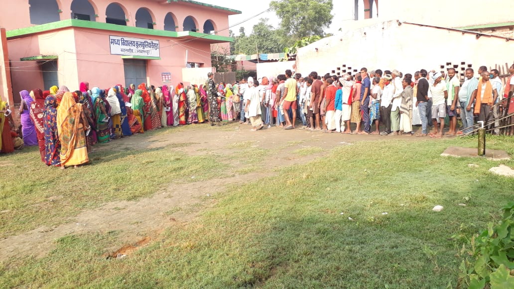 Bihar Chunav 1st Phase Voting, भागलपुर, मुंगेर, बांका, जमुई व लखीसराय में कैसा रहा मतदान, जानें ताजा अपडेट...