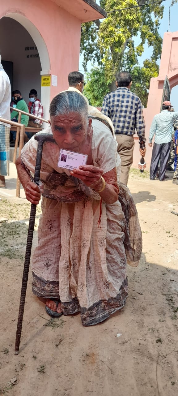 Bihar Chunav 1st Phase Voting, भागलपुर, मुंगेर, बांका, जमुई व लखीसराय में कैसा रहा मतदान, जानें ताजा अपडेट...