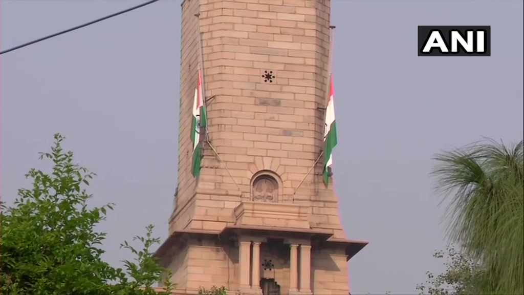 Ram Vilas Paswan RIP LIVE Updates: पंचतत्व में विलीन हुए रामविलास, जीतनराम मांझी ने की भारत रत्न देने की मांग