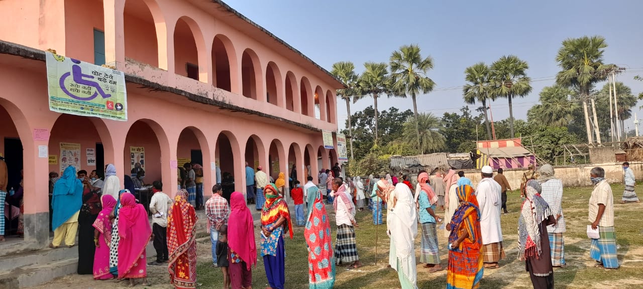 Bihar Chunav 1st Phase Voting, भागलपुर, मुंगेर, बांका, जमुई व लखीसराय में कैसा रहा मतदान, जानें ताजा अपडेट...