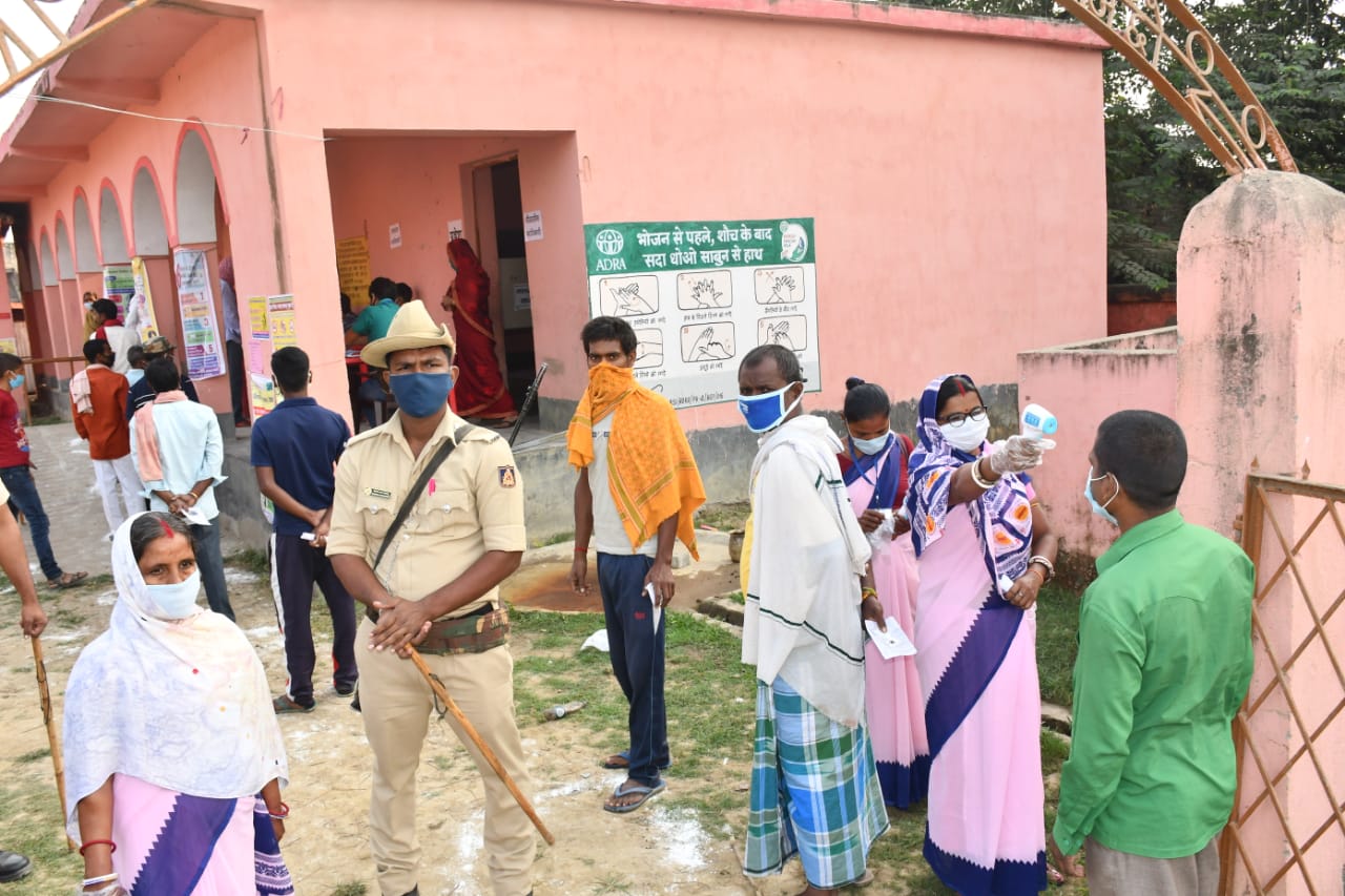 Bihar Chunav 1st Phase Voting, भागलपुर, मुंगेर, बांका, जमुई व लखीसराय में कैसा रहा मतदान, जानें ताजा अपडेट...