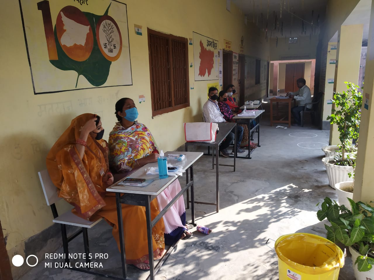 Bihar Chunav 1st Phase Voting, भागलपुर, मुंगेर, बांका, जमुई व लखीसराय में कैसा रहा मतदान, जानें ताजा अपडेट...