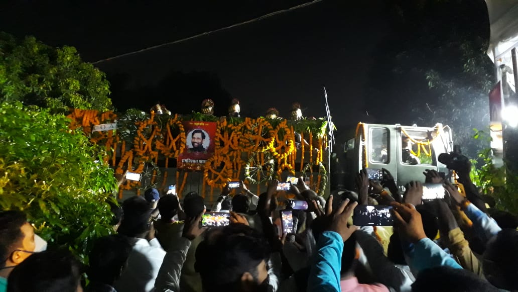 Ram Vilas Paswan RIP LIVE Updates: पंचतत्व में विलीन हुए रामविलास, जीतनराम मांझी ने की भारत रत्न देने की मांग