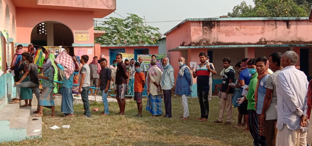 Bihar Chunav 1st Phase Voting, भागलपुर, मुंगेर, बांका, जमुई व लखीसराय में कैसा रहा मतदान, जानें ताजा अपडेट...