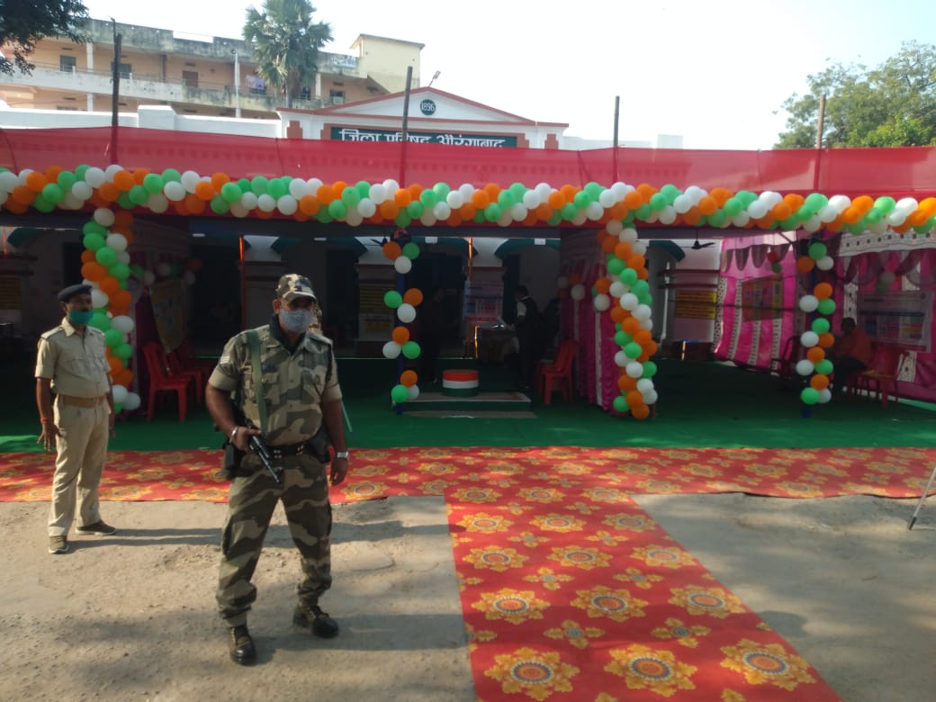 Bihar Election 1st Phase Voting : 
ऐतिहासिक रही वोटिंग, गया में बगैर खून-खराबे के 54.71% ने डाले वोट 