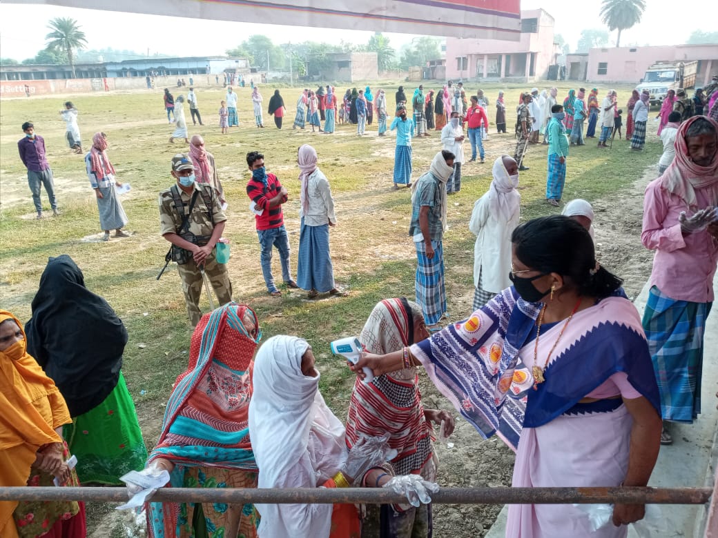 Bihar Chunav 1st Phase Voting, भागलपुर, मुंगेर, बांका, जमुई व लखीसराय में कैसा रहा मतदान, जानें ताजा अपडेट...