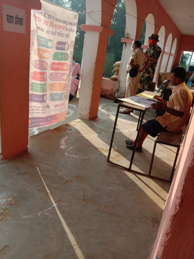 Bihar Election 1st Phase Voting : 
ऐतिहासिक रही वोटिंग, गया में बगैर खून-खराबे के 54.71% ने डाले वोट 