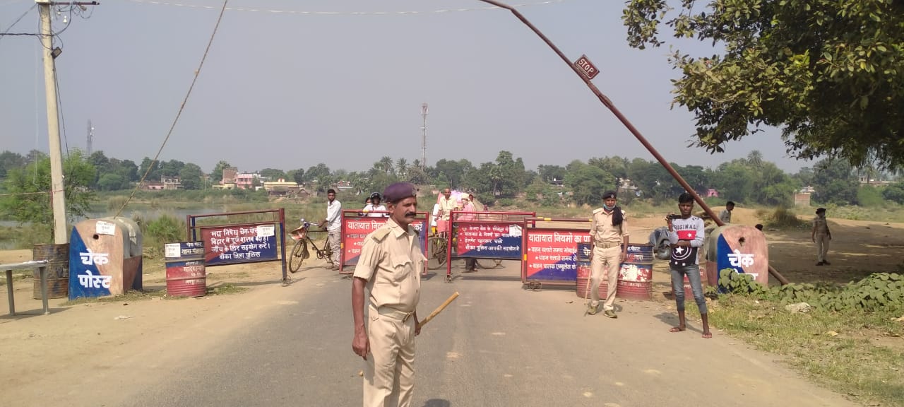 Bihar Chunav 1st Phase Voting, भागलपुर, मुंगेर, बांका, जमुई व लखीसराय में कैसा रहा मतदान, जानें ताजा अपडेट...