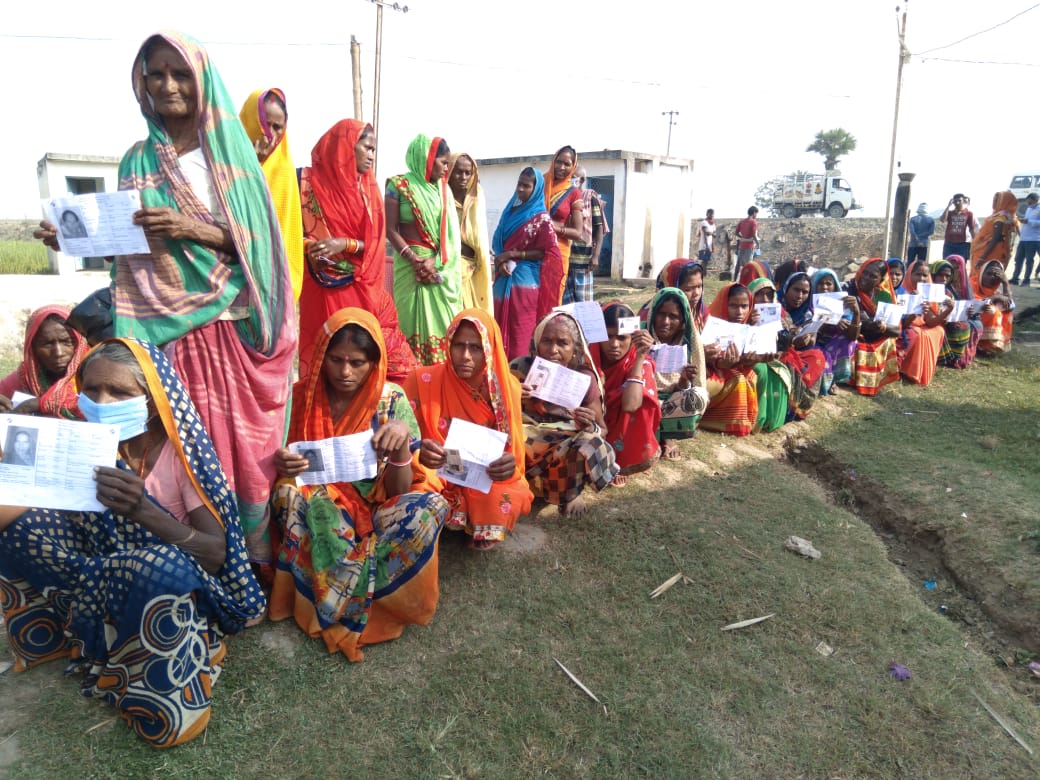 Bihar Chunav 1st Phase Voting, भागलपुर, मुंगेर, बांका, जमुई व लखीसराय में कैसा रहा मतदान, जानें ताजा अपडेट...