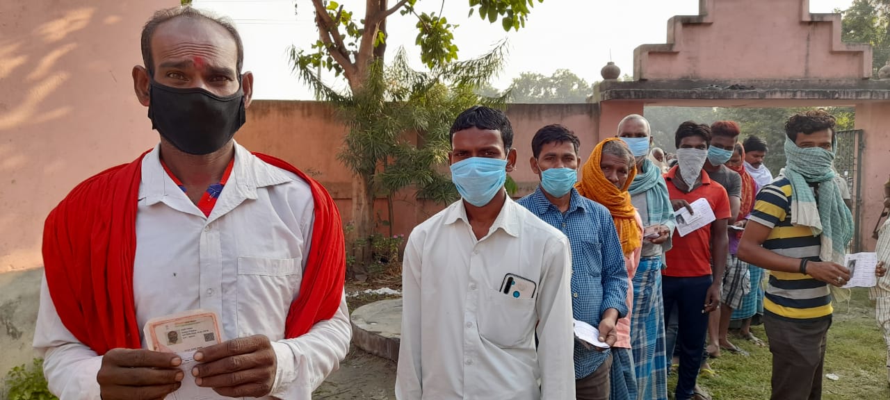 Bihar Chunav 1st Phase Voting, भागलपुर, मुंगेर, बांका, जमुई व लखीसराय में कैसा रहा मतदान, जानें ताजा अपडेट...