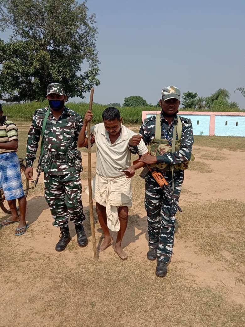 Bihar Chunav 1st Phase Voting, भागलपुर, मुंगेर, बांका, जमुई व लखीसराय में कैसा रहा मतदान, जानें ताजा अपडेट...