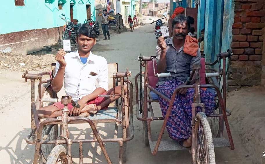 Bihar Chunav 1st Phase Voting, भागलपुर, मुंगेर, बांका, जमुई व लखीसराय में कैसा रहा मतदान, जानें ताजा अपडेट...