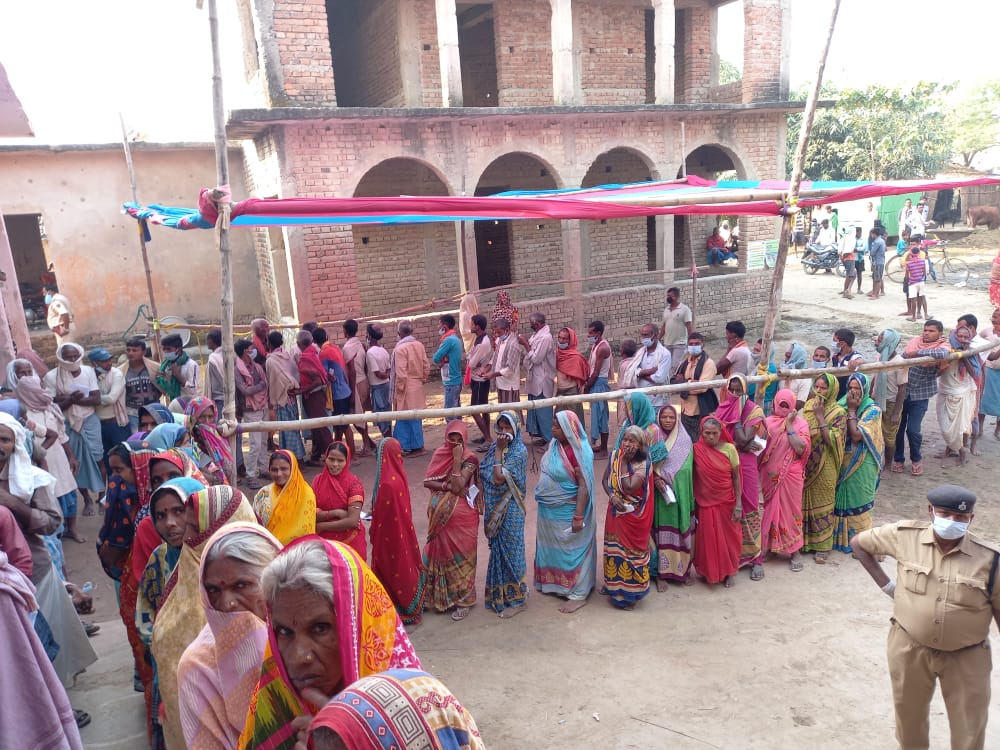 Bihar Chunav 1st Phase Voting, भागलपुर, मुंगेर, बांका, जमुई व लखीसराय में कैसा रहा मतदान, जानें ताजा अपडेट...