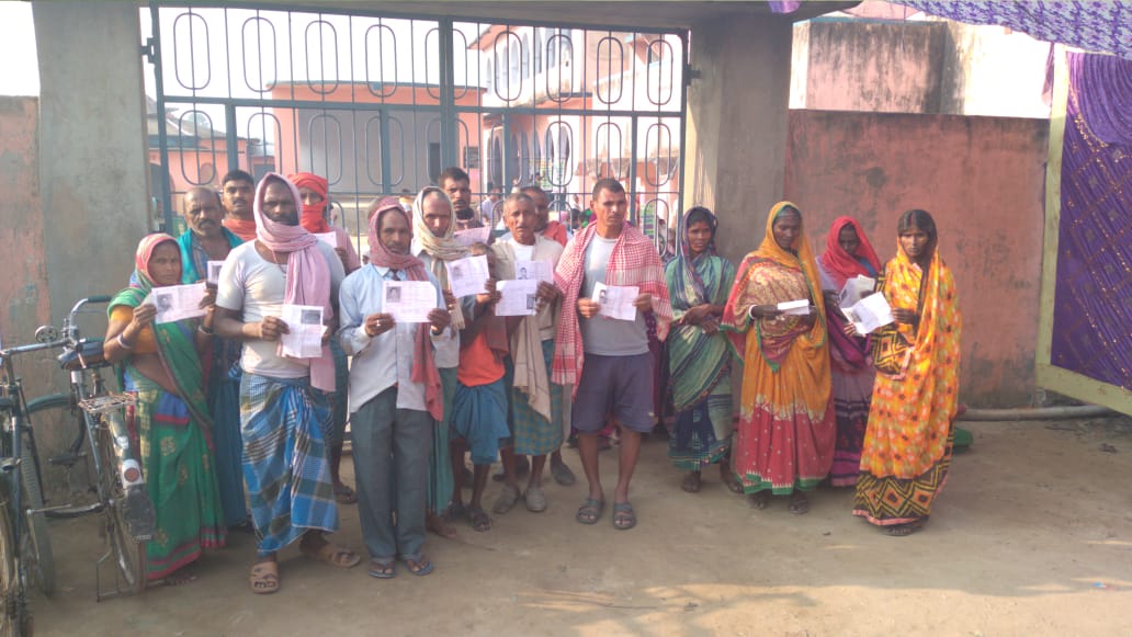 Bihar Chunav 1st Phase Voting, भागलपुर, मुंगेर, बांका, जमुई व लखीसराय में कैसा रहा मतदान, जानें ताजा अपडेट...