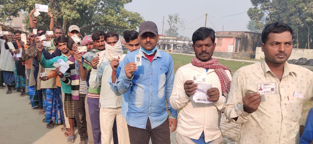 Bihar Chunav 2020, Latest Updates : 
कोसी और सीमांचल के जिलों में झूम कर निकले मतदाता, देखें तस्वीर और हर अपडेट