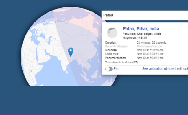 Chandra Grahan 2020 Date, India Timings, Sutak Time Live Updates: ग्रहण के बाद इन नियमों का पालन है जरूरी, पूरे घर में करें गंगा जल का छिड़काव