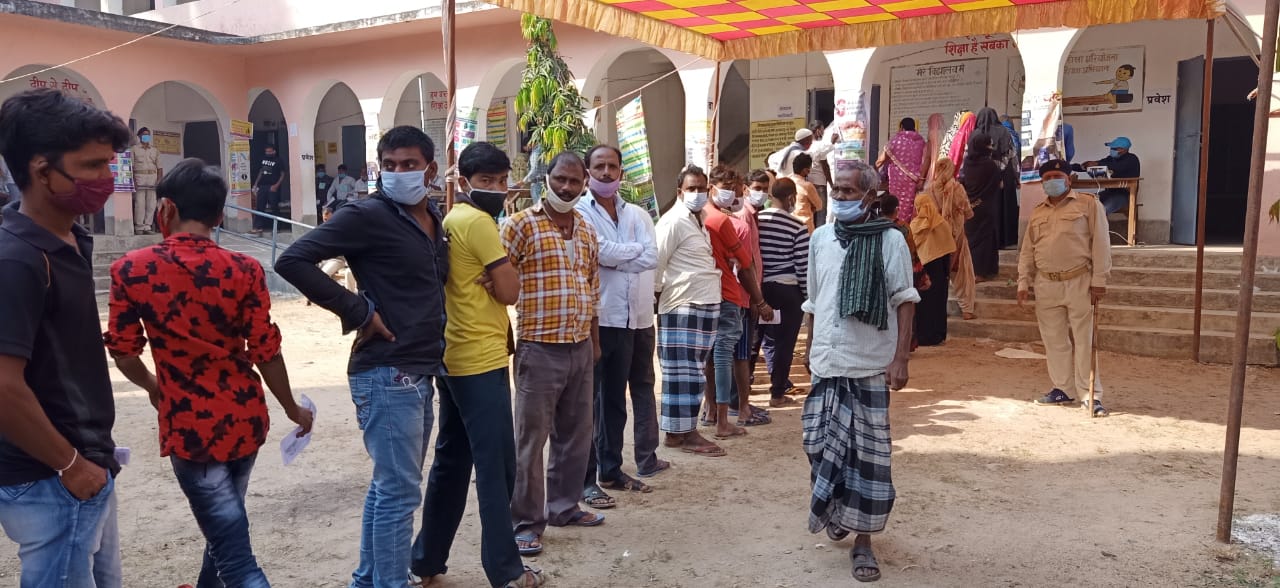 Bhagalpur, Bihar Vidhan Sabha Chunav 2020 Live Update: भागलपुर में कितना पड़ा वोट, जानें पूरे दिन का अपडेट... 