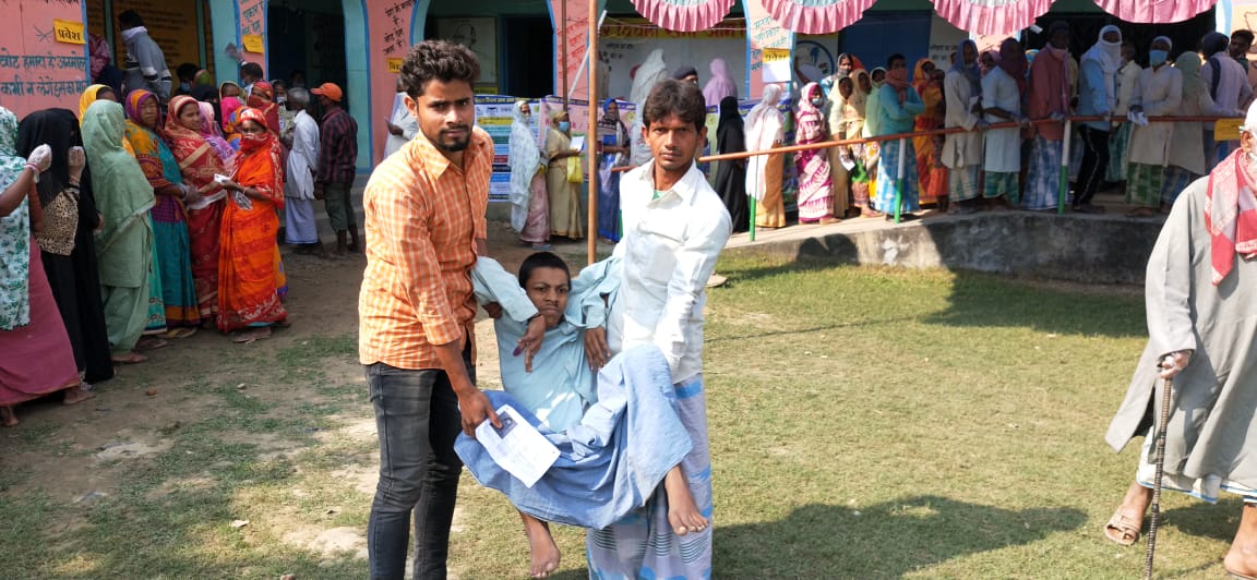 Bihar Chunav 2020, Latest Updates : 
कोसी और सीमांचल के जिलों में झूम कर निकले मतदाता, देखें तस्वीर और हर अपडेट