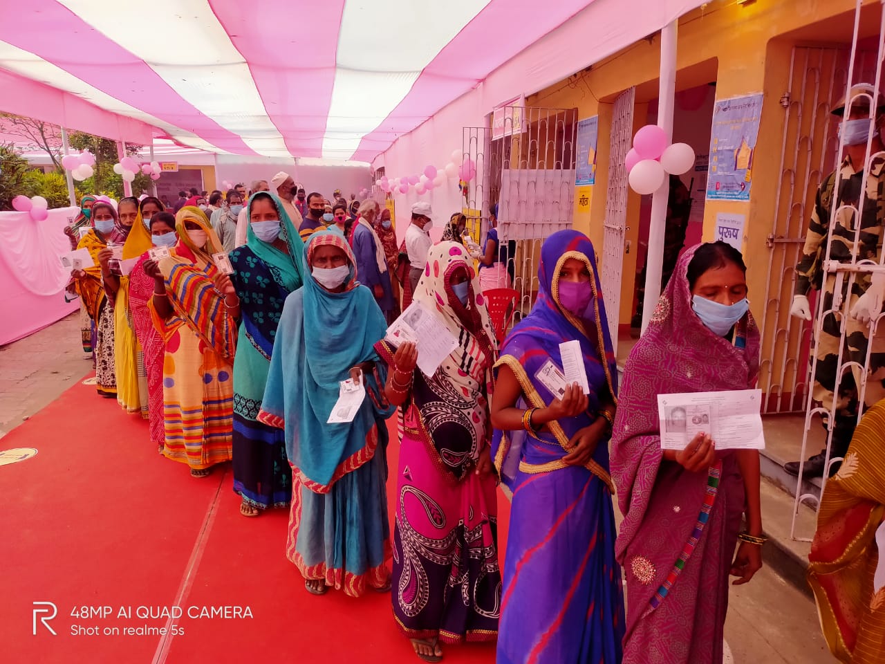 Bihar Chunav 2020, Latest Updates : 
कोसी और सीमांचल के जिलों में झूम कर निकले मतदाता, देखें तस्वीर और हर अपडेट