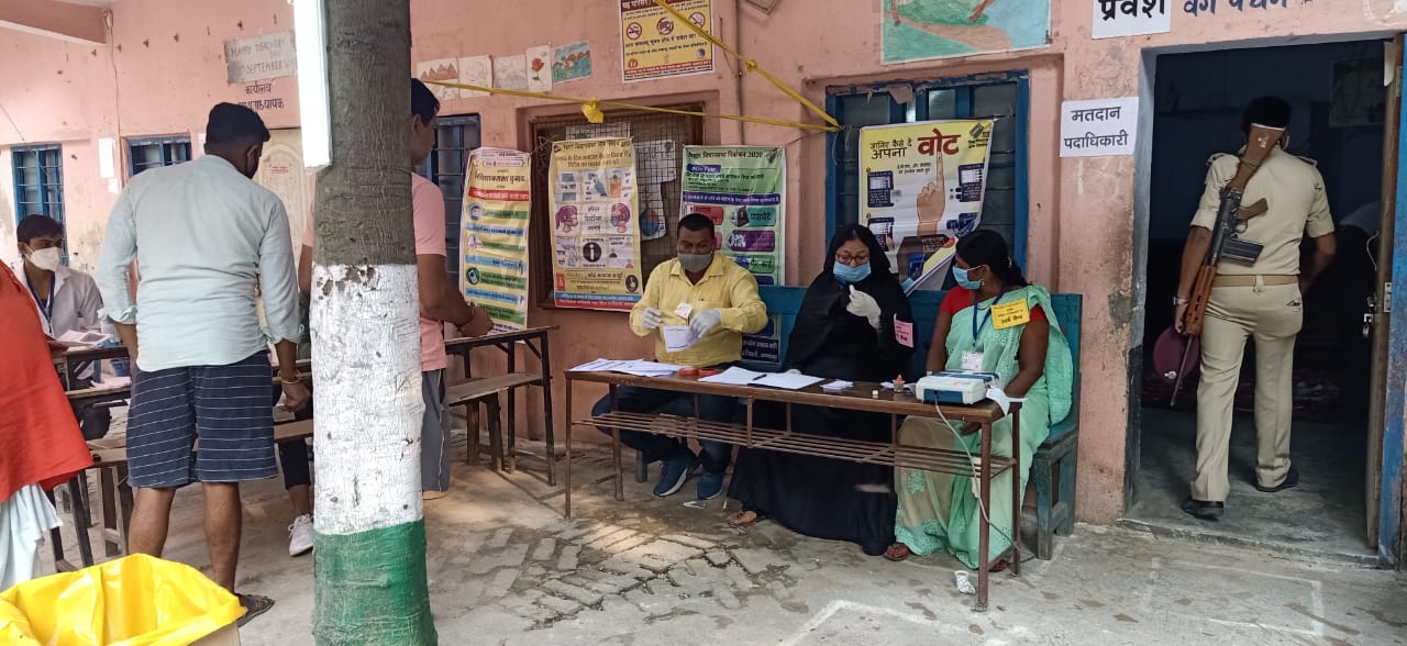 Bhagalpur, Bihar Vidhan Sabha Chunav 2020 Live Update: भागलपुर में कितना पड़ा वोट, जानें पूरे दिन का अपडेट... 