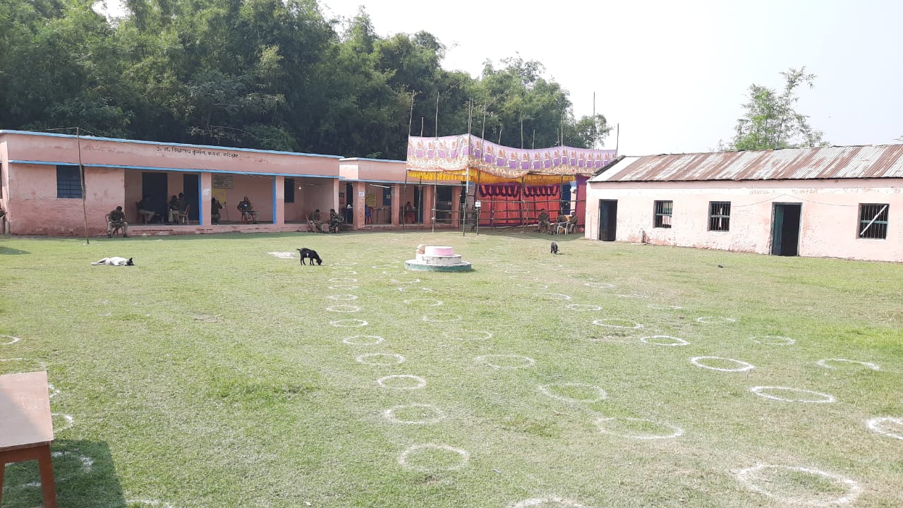 Bihar Chunav 2020, Latest Updates : 
कोसी और सीमांचल के जिलों में झूम कर निकले मतदाता, देखें तस्वीर और हर अपडेट