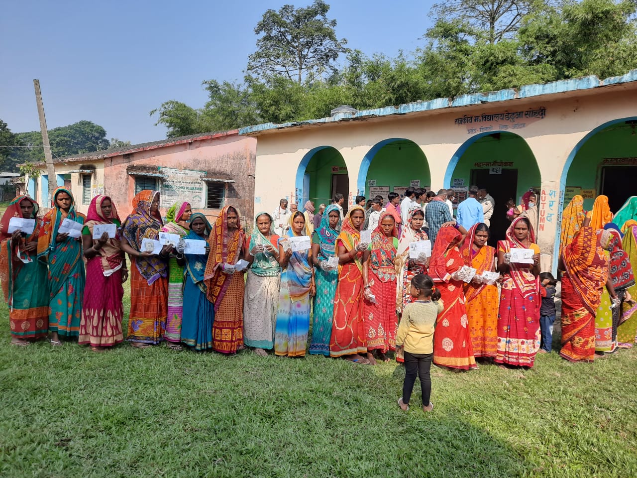 Bihar Chunav 2020, Latest Updates : 
कोसी और सीमांचल के जिलों में झूम कर निकले मतदाता, देखें तस्वीर और हर अपडेट