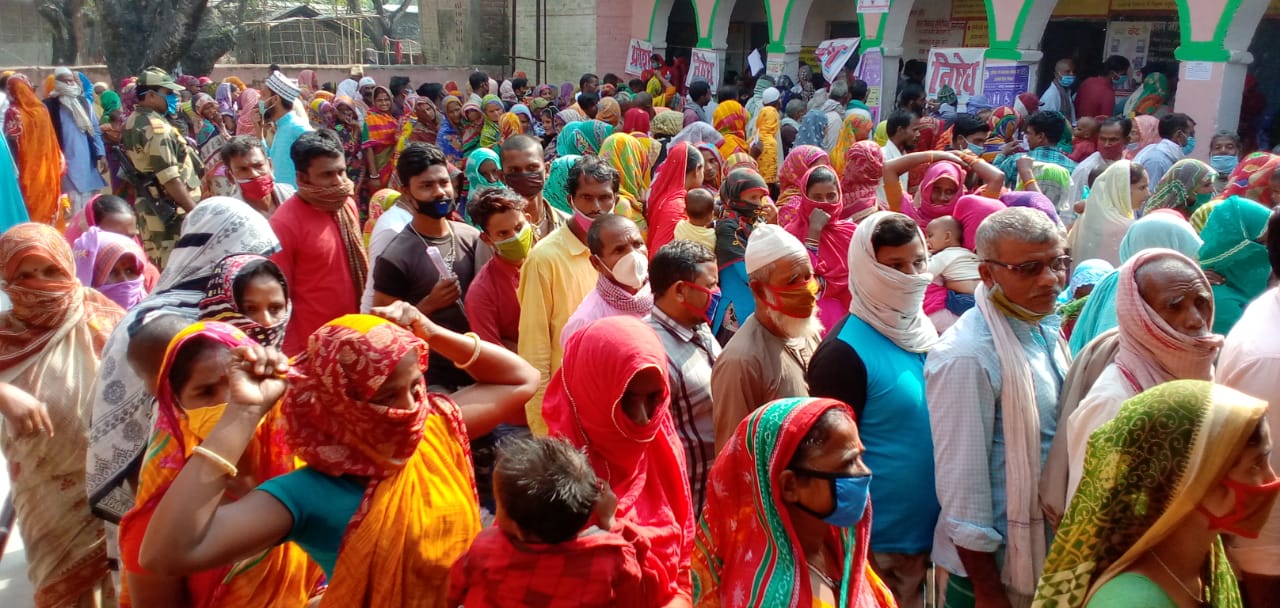 Bihar Chunav 2020, Latest Updates : 
कोसी और सीमांचल के जिलों में झूम कर निकले मतदाता, देखें तस्वीर और हर अपडेट