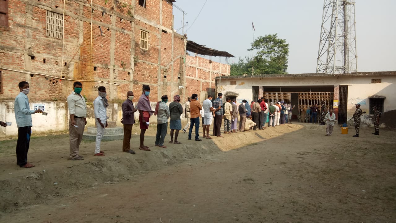 khagaria, Bihar Vidhan Sabha Chunav 2020 Live Update: खगड़िया जिला में कितना पड़ा वोट, जानें लाइव अपडेट... 