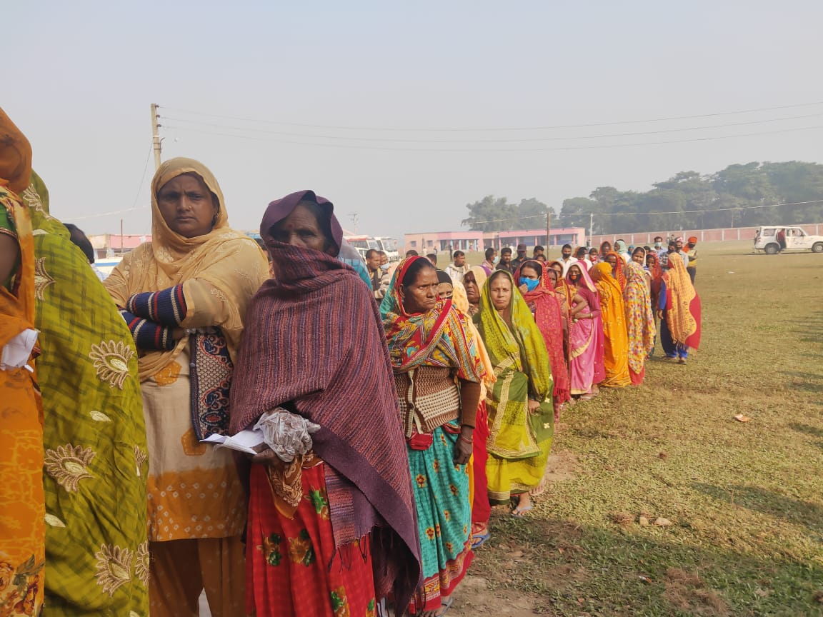 Bihar Chunav 2020, Latest Updates : 
कोसी और सीमांचल के जिलों में झूम कर निकले मतदाता, देखें तस्वीर और हर अपडेट