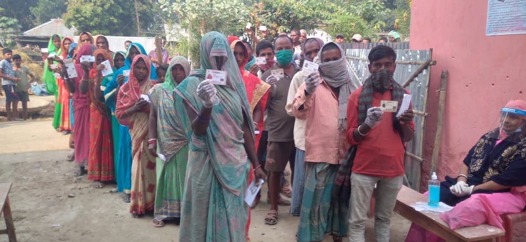 Bihar Chunav 2020, Latest Updates : 
कोसी और सीमांचल के जिलों में झूम कर निकले मतदाता, देखें तस्वीर और हर अपडेट