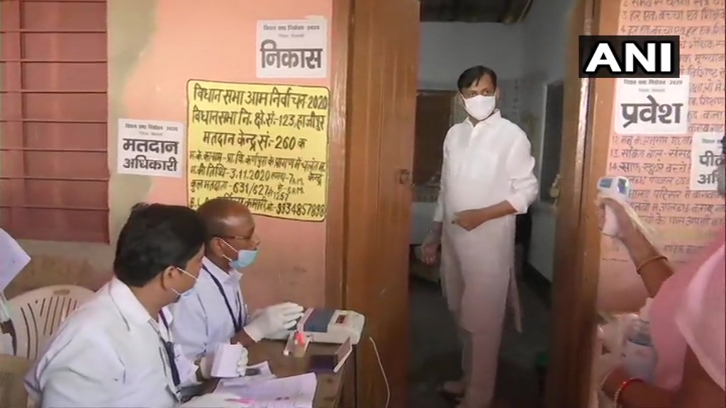 Patna Vidhan Sabha Chunav 2020 Live Update: पटना जिले में मतदान संपन्न, जानिए कितने प्रतिशत हुई वोटिंग? 