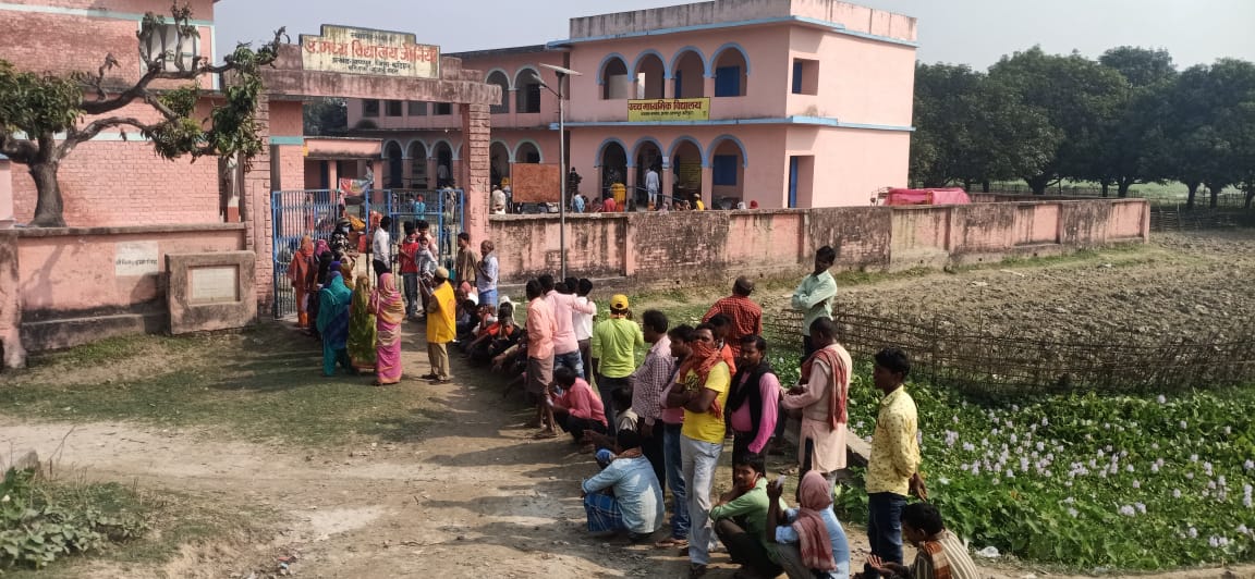 Bihar Chunav 2020, Latest Updates : 
कोसी और सीमांचल के जिलों में झूम कर निकले मतदाता, देखें तस्वीर और हर अपडेट