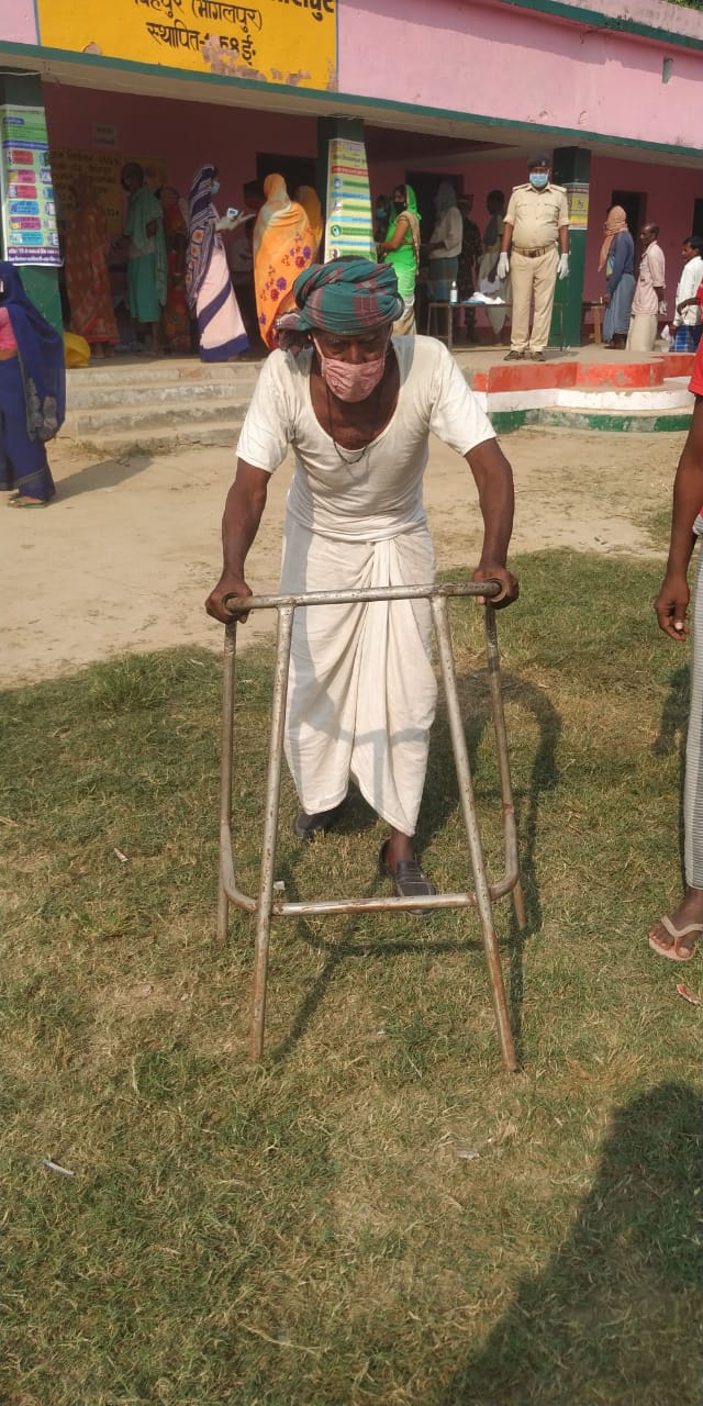 Bhagalpur, Bihar Vidhan Sabha Chunav 2020 Live Update: भागलपुर में कितना पड़ा वोट, जानें पूरे दिन का अपडेट... 