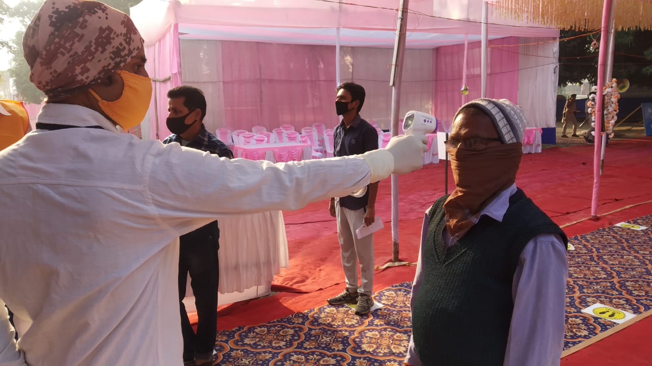 Bihar Chunav 2020, Latest Updates : 
कोसी और सीमांचल के जिलों में झूम कर निकले मतदाता, देखें तस्वीर और हर अपडेट