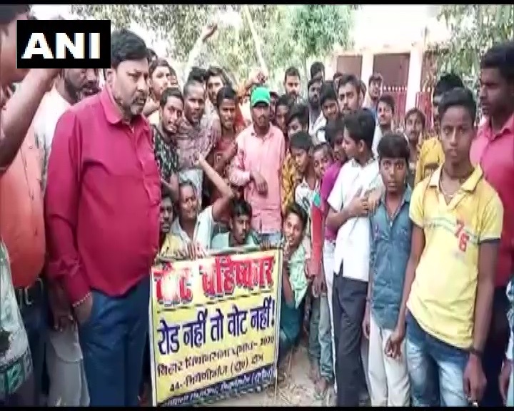 Bihar Election 2020, Latest Update:
लगातार तीसरी बार चरम पर रहा वोटरों का उत्साह, अंतिम चरण में करीब 58 फीसदी मतदान