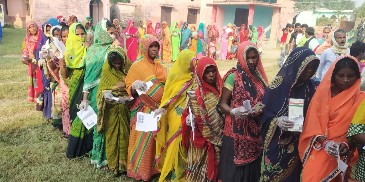 Samastipur, Bihar Vidhan Sabha Chunav 2020 Live Update: Tej Pratap के सीट पर हुआ बंपर वोटिंग, जानें समस्तीपुर के अन्य सीटों का अपडेट