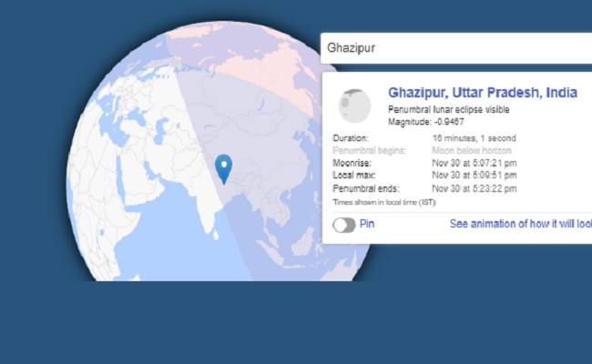 Chandra Grahan 2020 Date, India Timings, Sutak Time Live Updates: ग्रहण के बाद इन नियमों का पालन है जरूरी, पूरे घर में करें गंगा जल का छिड़काव