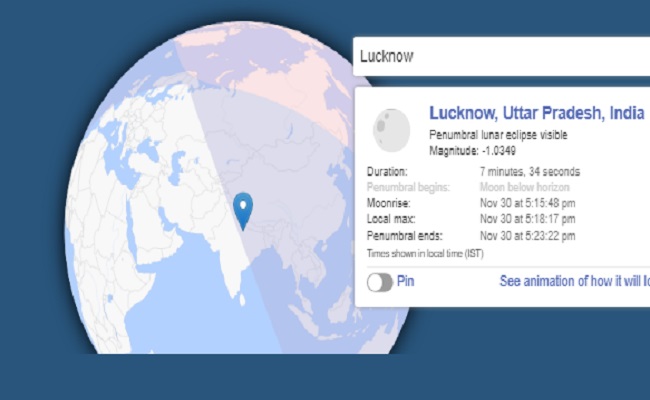 Chandra Grahan 2020 Date, India Timings, Sutak Time Live Updates: ग्रहण के बाद इन नियमों का पालन है जरूरी, पूरे घर में करें गंगा जल का छिड़काव