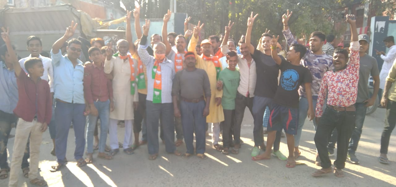 West Champaran, Bihar Chunav 2020 Result Updates: पश्चिमी चंपारण से काैन जीता - काैन हारा, देखें यहां