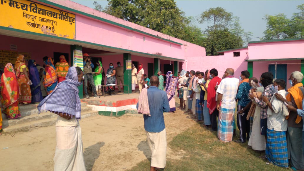 Bhagalpur, Bihar Vidhan Sabha Chunav 2020 Live Update: भागलपुर में कितना पड़ा वोट, जानें पूरे दिन का अपडेट... 