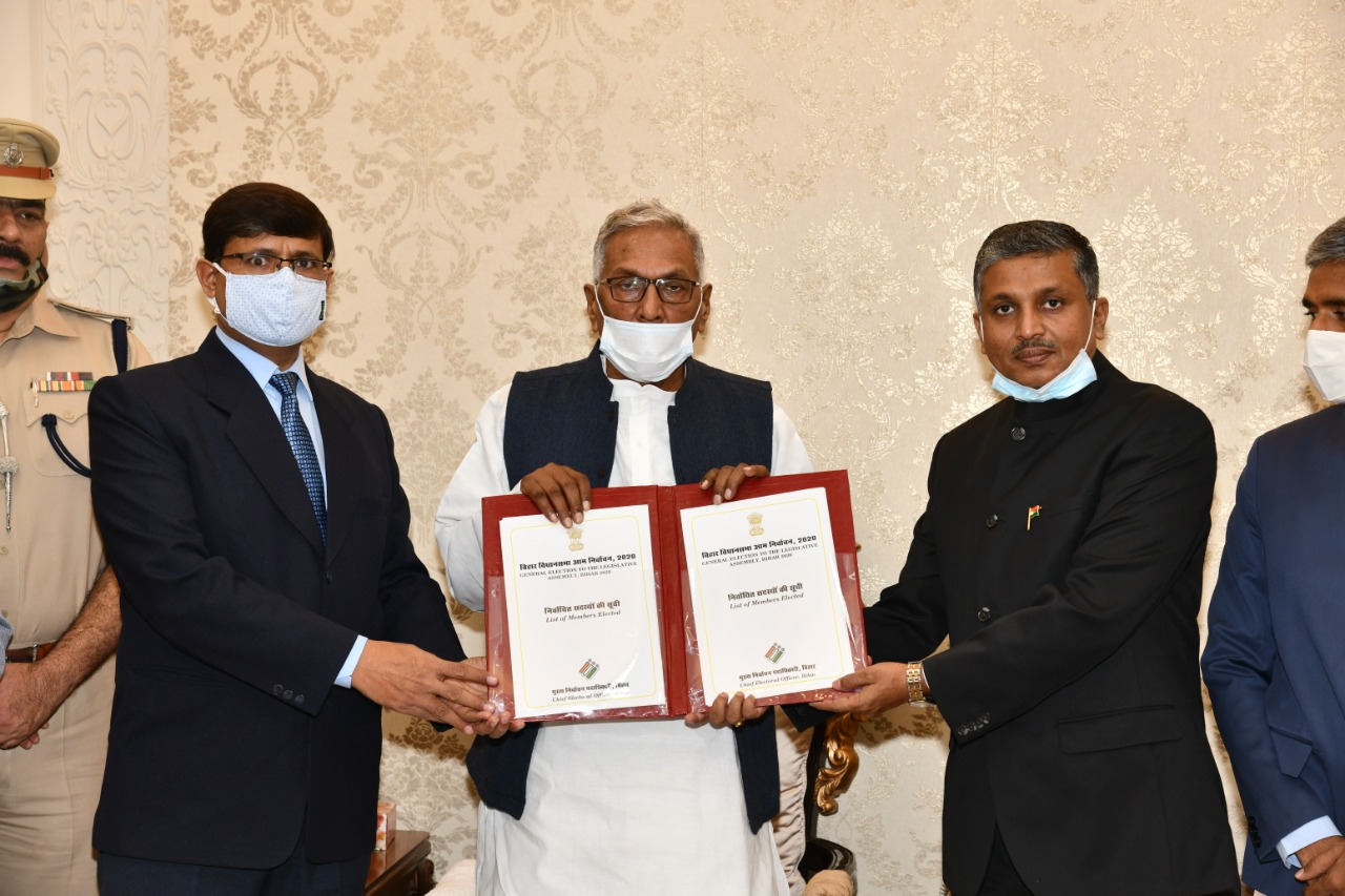 Bihar Election LIVE Updates: ‘हम' विधायक दल के नेता चुने गए मांझी, कहा- मंत्री पद स्वीकार नहीं करेंगे