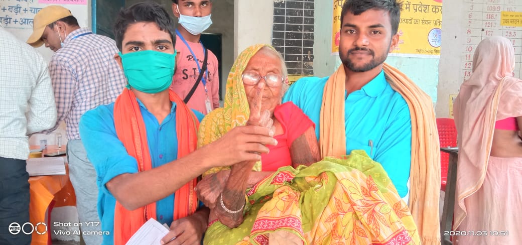 khagaria, Bihar Vidhan Sabha Chunav 2020 Live Update: खगड़िया जिला में कितना पड़ा वोट, जानें लाइव अपडेट... 