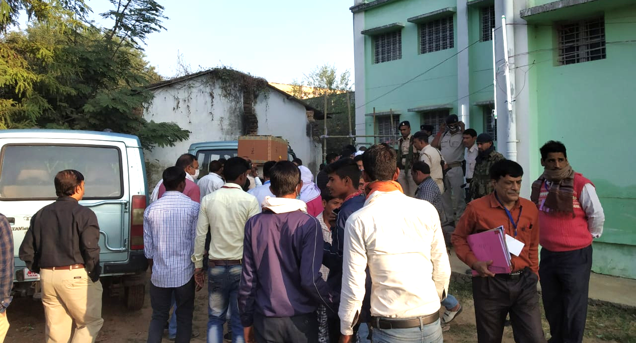 Lakhisarai, Bihar Chunav 2020 Result Live Updates: लखीसराय सीट पर लगातार चौथी बार जीते विजय कुमार सिन्हा