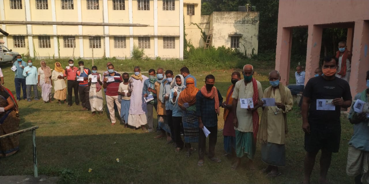 Bhagalpur, Bihar Vidhan Sabha Chunav 2020 Live Update: भागलपुर में कितना पड़ा वोट, जानें पूरे दिन का अपडेट... 