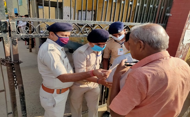 Vaishali, Bihar Chunav 2020 Result Live Updates: राघोपुर विधान सभा सीट से तेजस्वी यादव आगे, यहां देखिए लेटेस्ट रिजल्ट अपडेट