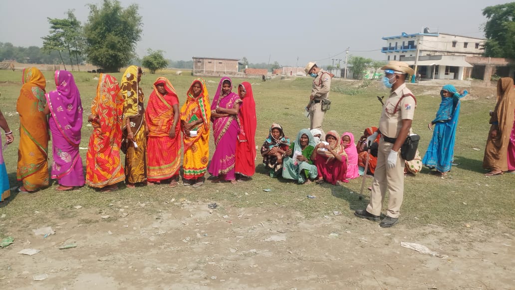 Bihar Chunav 2020, Latest Updates : 
कोसी और सीमांचल के जिलों में झूम कर निकले मतदाता, देखें तस्वीर और हर अपडेट