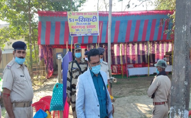 Araria, Bihar Chunav 2020 Result Updates: अररिया जिले की सभी विधानसभा सीटों का परिणाम, यहां देखिए लेटेस्ट रिजल्ट अपडेट